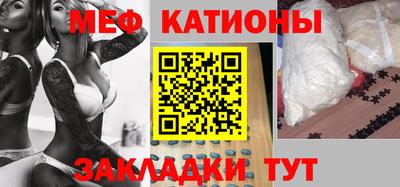 дурь Ливны