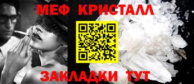 герыч Лесосибирск