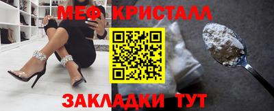 герыч Лесосибирск