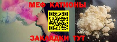 дурь Ливны