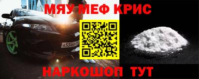 дурь Ливны