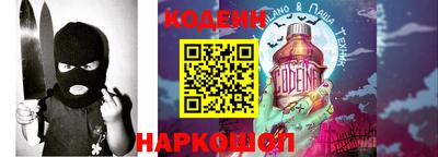 дурь Ливны