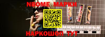 герыч Лесосибирск