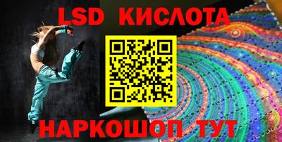 кокаин колумбия Ликино-Дулёво