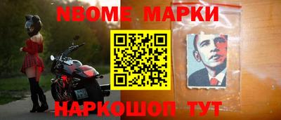 кокаин колумбия Ликино-Дулёво