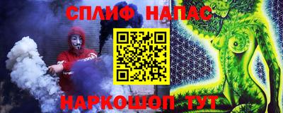 герыч Лесосибирск