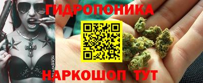 кокаин колумбия Ликино-Дулёво