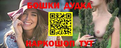 герыч Лесосибирск