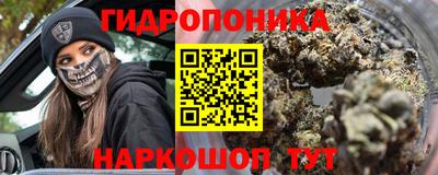 кокаин колумбия Ликино-Дулёво