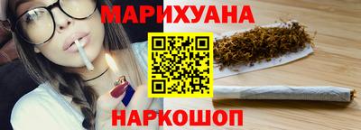 кокаин колумбия Ликино-Дулёво