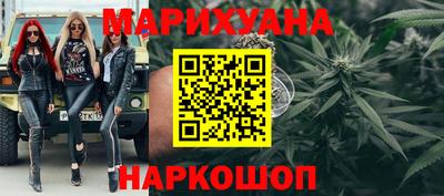 герыч Лесосибирск