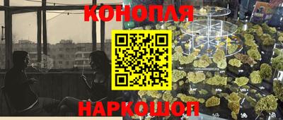 дурь Ливны