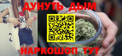 герыч Лесосибирск