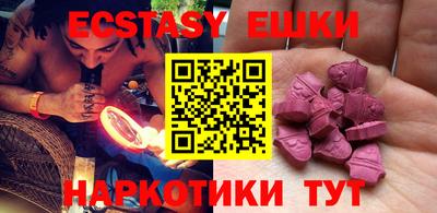 кокаин колумбия Ликино-Дулёво