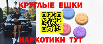 дурь Ливны