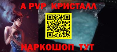 кокаин колумбия Ликино-Дулёво