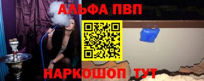 герыч Лесосибирск
