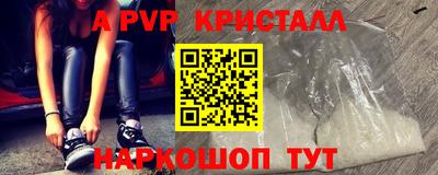 кокаин колумбия Ликино-Дулёво
