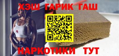 дурь Ливны