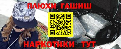 герыч Лесосибирск