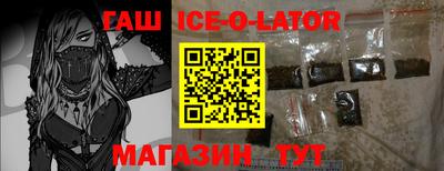кокаин колумбия Ликино-Дулёво