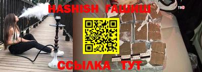 дурь Ливны