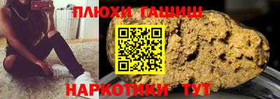 дурь Ливны