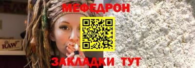 герыч Лесосибирск