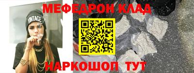 герыч Лесосибирск