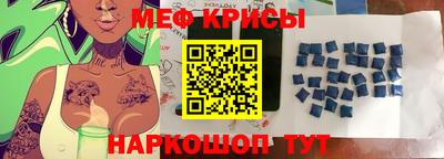 кокаин колумбия Ликино-Дулёво