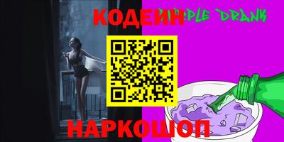 кокаин колумбия Ликино-Дулёво