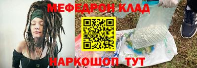 кокаин колумбия Ликино-Дулёво