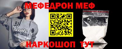 дурь Ливны