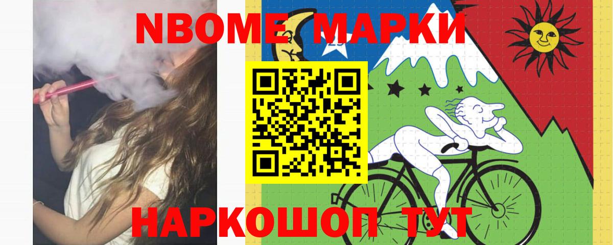 Лсд 25 экстази ecstasy  ЛСД экстази кислота  LSD-25 экстази  МЕГА рабочий сайт  Вход с VPN  Гай 